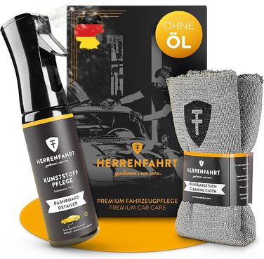 Внутрішній набір з ганчіркою з мікрофібри та подарунковою коробкою - Пластиковий догляд за салоном автомобіля Набір із 2 предметів