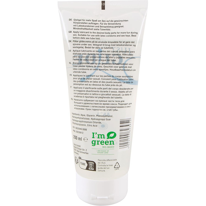 Анальний лубрикант на водній основі, 200 мл