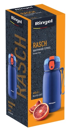 Термос RINGEL Rasch 420 мл (6968002)