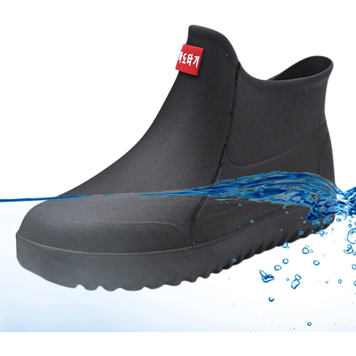 Нове прибуття 2026 Чоловічі короткі гумові чоботи Водонепроникне садове взуття Нековзне чоловіче зручне устілкове модне легке гумове взуття до щиколотки Скраб Взуття для роботи на відкритому повітрі 44 EU Чорний