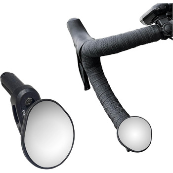 Дзеркало Hafny для керма шосейного велосипеда, опукле дзеркало з блакитного скла, HF-M956-FR06 (срібне скло) Дзеркало Hafny для керма шосейного велосипеда, опукле дзеркало з блакитного скла, HF-M956-FR06 (срібне скло)