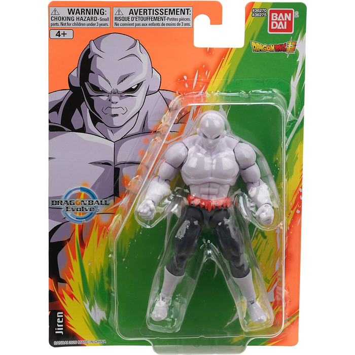 Фігурка Dragon Ball Evolve Jiren 36275, 12.5 см