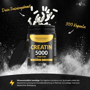 Креатин Mega Capsules 5000, 300 капсул