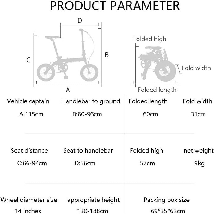 Дюймовий складний велосипед, товстостінна рама з вуглецевої сталі, підходить для їзди на свіжому повітрі, велосипед зі змінною швидкістю для дорослих A, 14 дюймів 14 дюймів A, 14-
