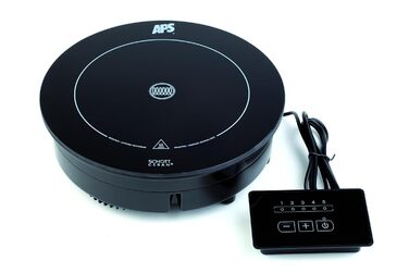 Індукційна конфорка, 900 Вт, Ø 24 см, 5 рівнів потужності, 12295