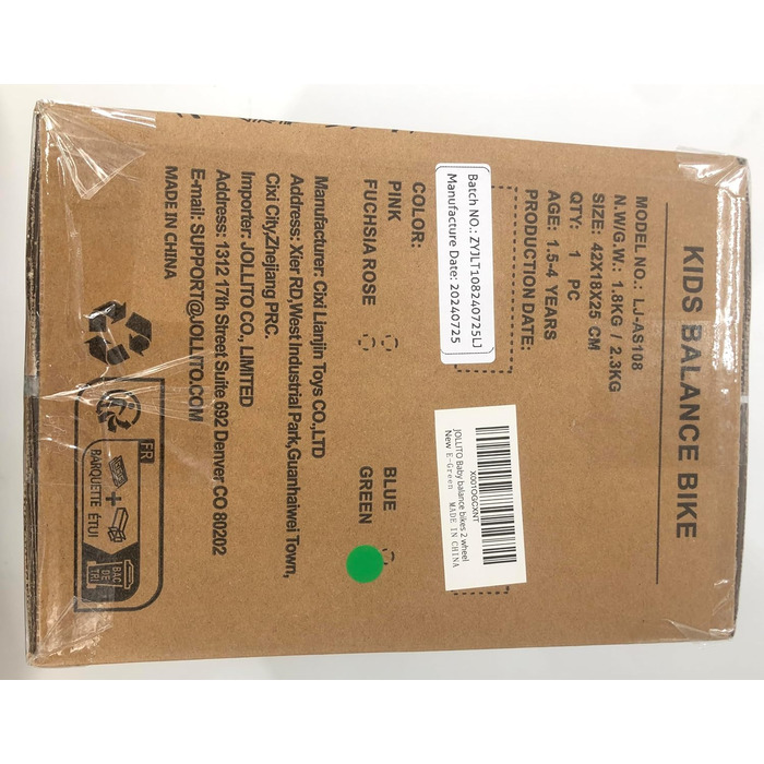 Дитячий велосипед JOLLITO, дитяча велосипедна іграшка для подарунків дівчаткам і хлопчикам 18-48 місяців, легкий тренувальний вело