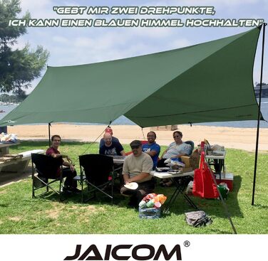 Водонепроникний, надлегкий тент для наметів JAICOM Tarp 3.7 x 4.3 з опорними стовпами, люверсами, алюмінієвими штифтами, нейлоновою мотузкою, стійкий до ультрафіолету та дощу, підходить для наметів, гамаків, подвір'їв, захисту від сонця на пляжі, зелений