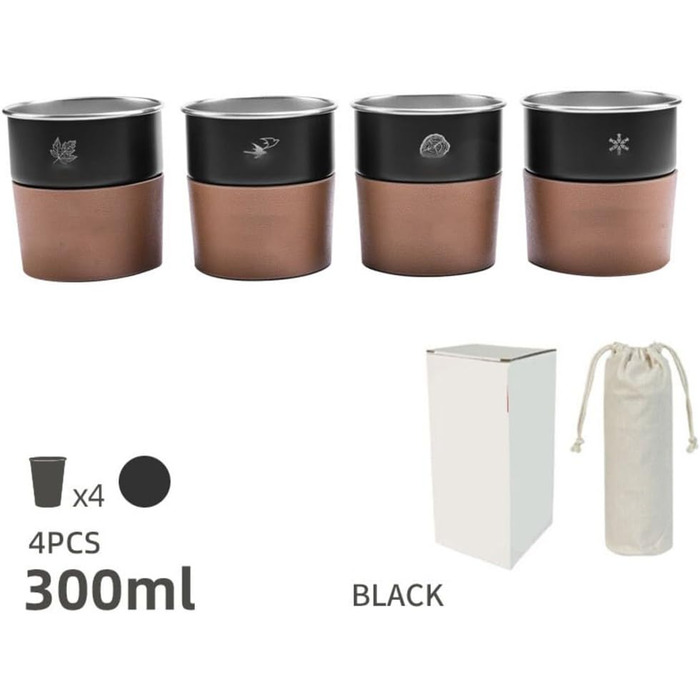 Кемпінгова кружка з нержавіючої сталі 300 мл, набір з 4 предметів, що штабелюється, та чохлом зі штучної шкіри, для активного відпочинку, походів та подорожей зелений/кремовий/білий/чорний/темно-синій