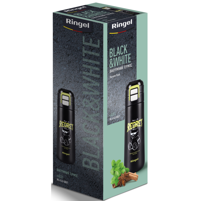 Термос Ringel Black&White 500 мл Black (7101905)