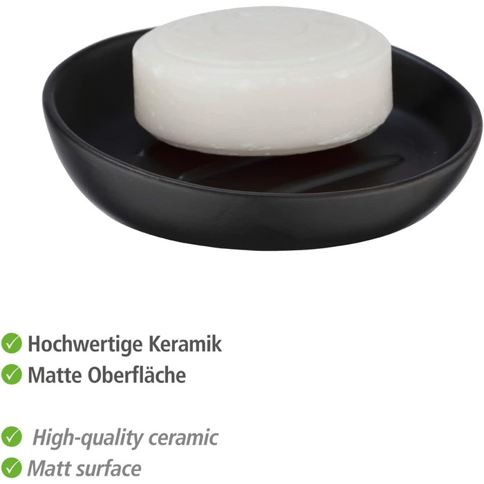 Мильниця WENKO Mod. Badi Black, високоякісна кераміка з матовою поверхнею, мильниця простої, однотонної форми чорна 3 x 11,5 x 11,