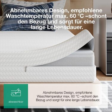 Матрац Novilla 140x200 см з холодної піни, рівень жорсткості H3/H4, 7-зонний комфортний матрац з піни, дихаючий комфортний згортаючий матрац зі знімним тканинним чохлом, сертифікований Oeko-TEX, висота 18 см, 18 см, 140 x 200 см