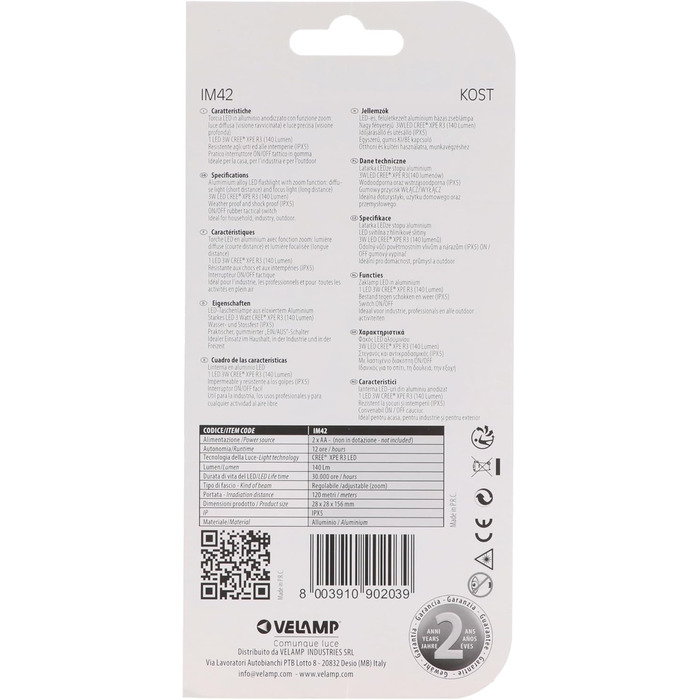 Тактичний ліхтарик CREE, з можливістю фокусування