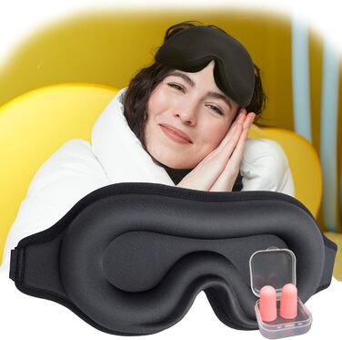 Маска для сну для чоловіків і жінок