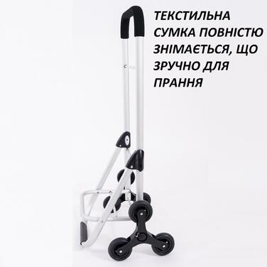 Сумка-візок Casa Si Stairs Blue Stripes (CS93073)