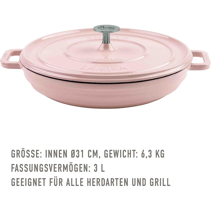 Чавунна каструля Sally's 'Samira deluxe - міцна та високоякісна перлина для ідеального приготування їжі - об'ємом 2,2 літра, для в