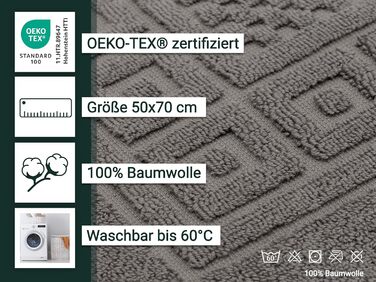 Комплект килимків для ванної ZOLLNER з 2 предметів, 50x70 см - м&39який та вбираючий вафельний візерунок сірого кольору - можна прати до 60C - бавовна - готельна якість - сертифікований Oeko-Tex, антрацит, 2 килимки для ванної