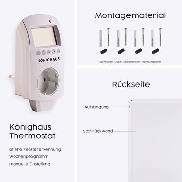 Інфрачервоний обігрівач Knighaus - 1200 Вт 10-річна гарантія виробника Подвійний захист від перегріву Для настінного монтажу В ком