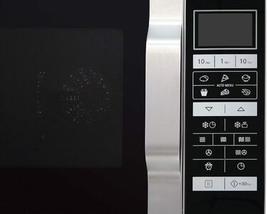 Мікрохвильова піч Sharp R-860S 3-в-1, гриль і гаряче повітря / 25 л / 900 Вт / 49 см / автоматична програма / розморожування за вагою та часом / нержавіюча сталь