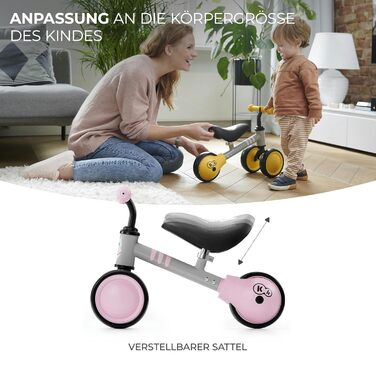 Балансовий велосипед CUTIE, навчальний балансовий велосипед, дитячий балансовий велосипед, навчитися їздити на велосипеді, велосип