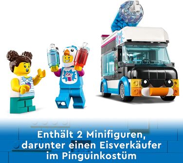 Конструктор LEGO City 60384, Фургон із напоями Slushy, 194 деталі