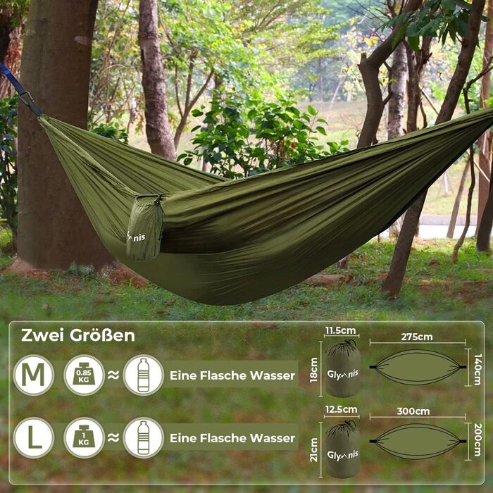 Ультралегкий гамак для подорожей Glymnis з підвісними тросами та сталевими карабінами, вантажопідйомність до 300 кг