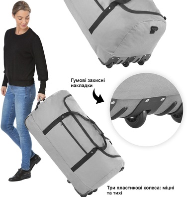 Сумка дорожня на колесах TravelZ Wheelbag 100 Liter Grey (603092)