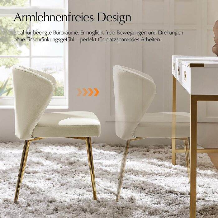 Сучасні обідні стільці, оксамитові кухонні стільці, обідні стільці з металевими ніжками, туалетний стілець для вітальні, бежевий 1 бежевий