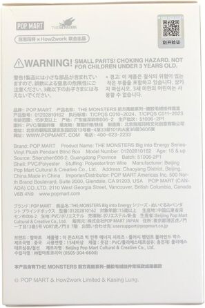 Оригінальна колекційна лялька серії Монстри Велика енергія, креативний подарунок, плюшева, вінілова, випадковий дизайн