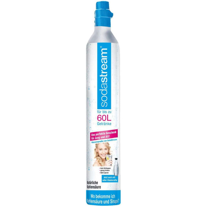 Запасний балон 60 л