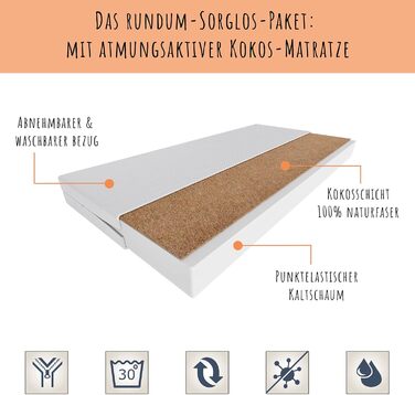 Дитяче колективне автомобільне ліжко 80x160 см дитяче ліжко молодіжне ліжко із захистом від падіння та матрацом дитяче ігрове ліжк