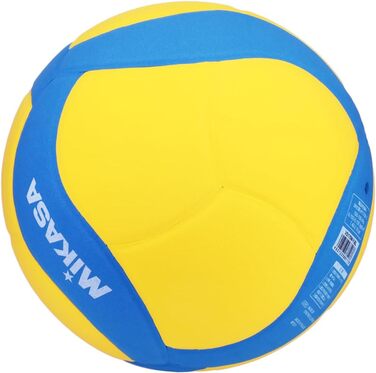 Дитячий волейбольний м'яч Mikasa VS170W FIVB VS170W-YB, унісекс, жовтий, 5 EU