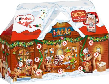 Адвент-календар Kinder Mix Різдвяний будиночок, з молочним шоколадом