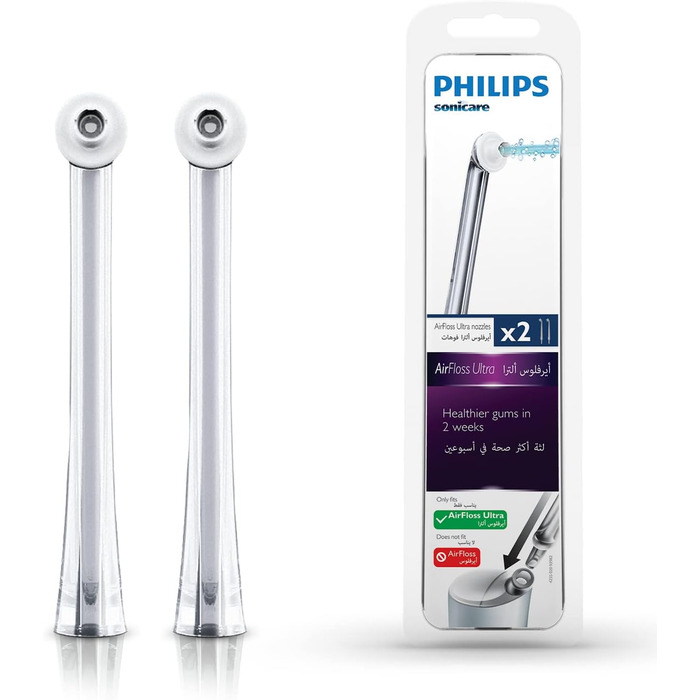 Міжзубні насадки Philips Sonicare AirFloss Ultra (модель HX8032/07)