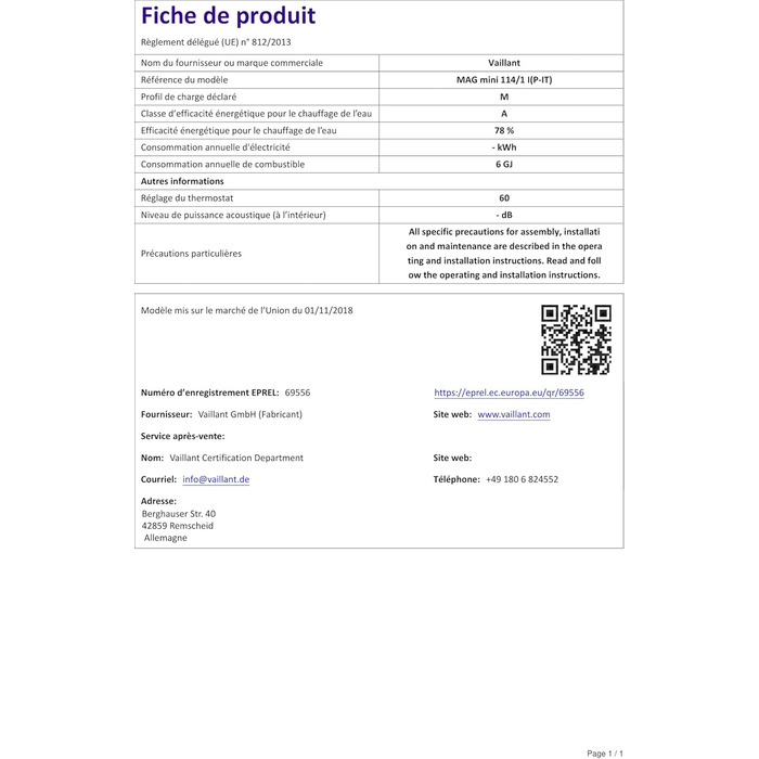 Модель ATMOMAG MINI 11 літрів LPG, 114/1 GPL GAS VAILLANT