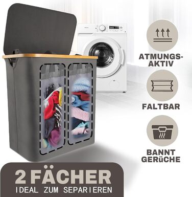 Кошик для білизни з 1 кришкою 2 відділення 150 л Бамбукова тканина Сірий Великий XXL - Кошик для білизни Сірий Темно-сірий Антраци