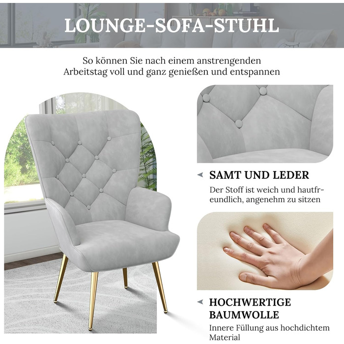 Елегантне м&39яке крісло, стілець для вітальні, стілець-туалет з металевими ніжками для вітальні/спальні, вантажопідйомність до 150 кг, сірий, комплект з