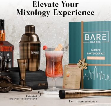 Професійний набір шейкерів для бармена Mixology 14 предметів для коктейлів   Martini (матова латунь)