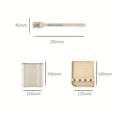 Набір кухонного приладдя, 13 предметів, бежевий