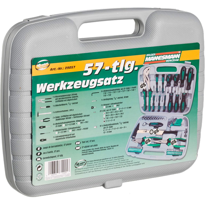 Набір інструментів Brder Mannesmann, 57 предметів M29057 Single