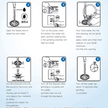 Безперервна подача сміття, безшумний, нержавіюча сталь, 1300 мл, корпус ABS, водостічна труба, сміттєвідвідведення, 3800 об/хв, 1 к.с., для кухні (вилка ЄС)