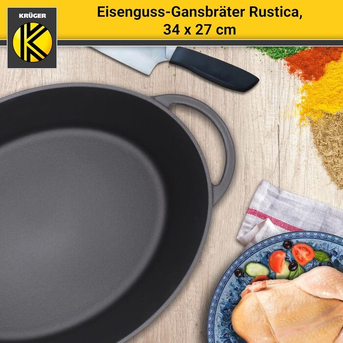 Чавунна гусятниця Krger з кришкою - емальована - висока термостійкість і дуже добре утримує тепло - підходить для всіх типів варил