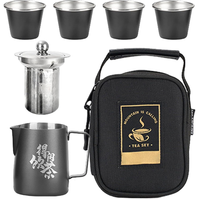 Набір для чаювання Чайний Шлях нержавіюча сталь Церемоніальний набір для чаю Кунг-Фу з кейсом для подорожей, дому, активного відпочинку, туризму та кемпінгу