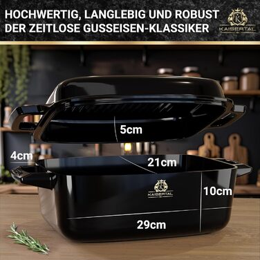 Емальована чавунна жаровня - чавунна каструля 6 л овальна, жароміцна - 7 кг жаровня з кришкою індукційна - каструля з кришкою, 28