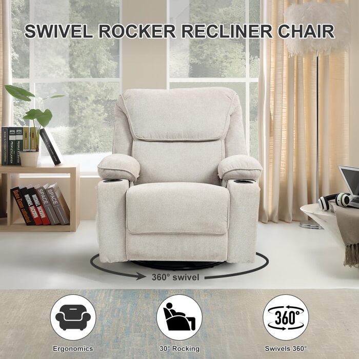 Крісло-гойдалка з функцією масажу, крісло для телевізора з функцією відкидання, вібрація, підігрів, товста спинка та підлокітники, масажне крісло з функцією гойдання, поворот на 360, бежевий