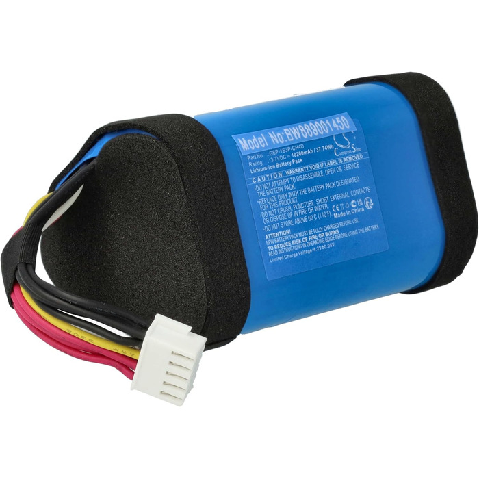 Акумулятор vhbw, сумісний з акустичними системами JBL Pulse 5 (10200 мАг, 3,7 В, літій-іонний)