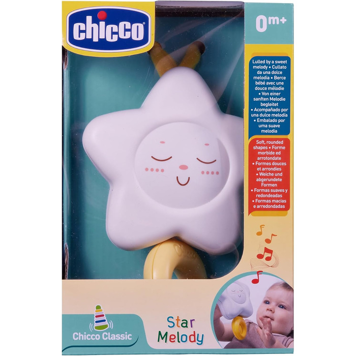 Зірка колискової Chicco