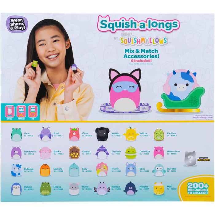 Набір колекційних фігурок Squish-a-longs (25 шт.), 2,5 см
