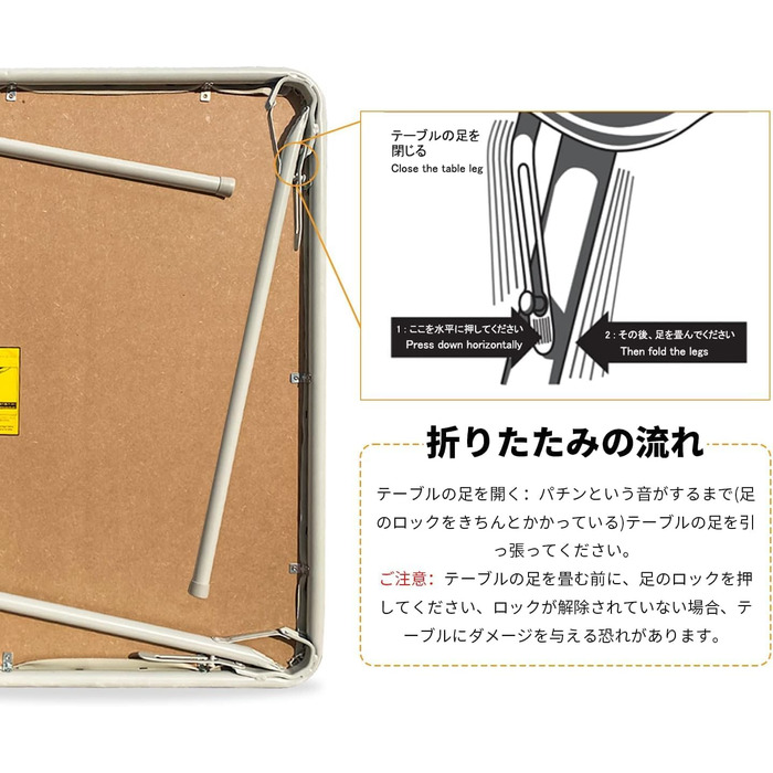 Складаний стіл BOOSDEN, білий, складаний стіл для кемпінгу, саду, балкону, обідньої зони, 80 см x 80 см x 70 см