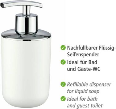 Дозатор для мила WENKO Mod. Brasil, багаторазовий дозатор для мила для ванної та кухні, виготовлений з ударостійкого пластику, без