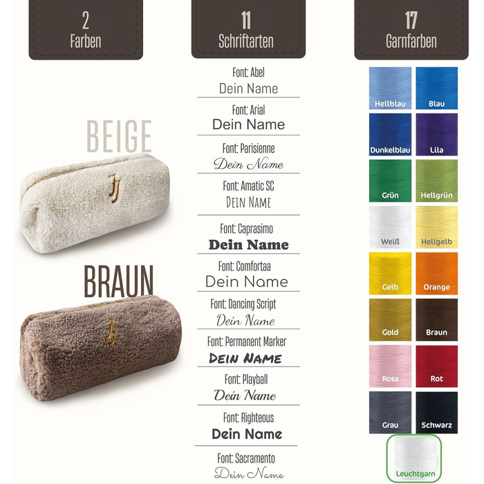 Плюшева косметичка з вишитими ініціалами - персоналізована плюшева косметичка ідеально підходить як сумочка-органайзер (бежева) Пе